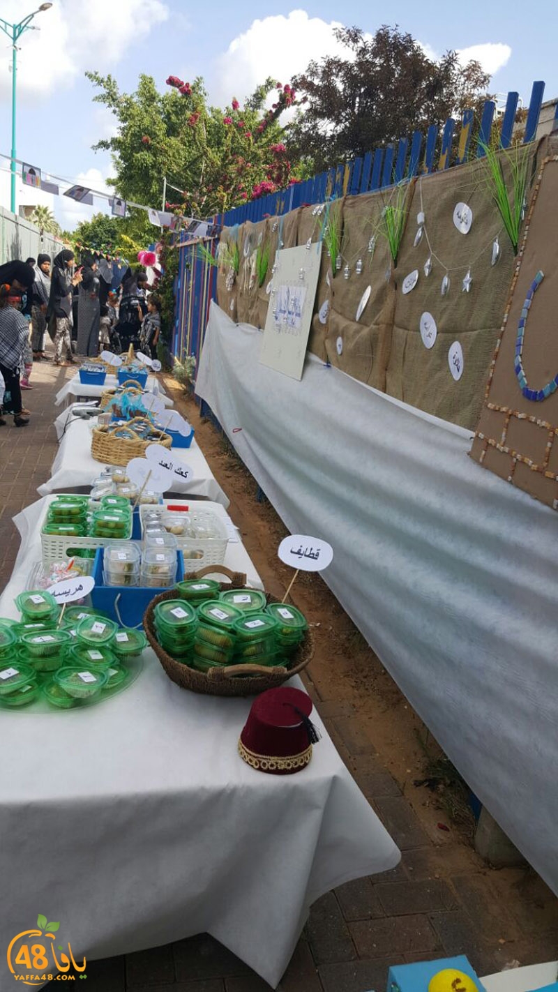 rawdat qudsja (39).jpg